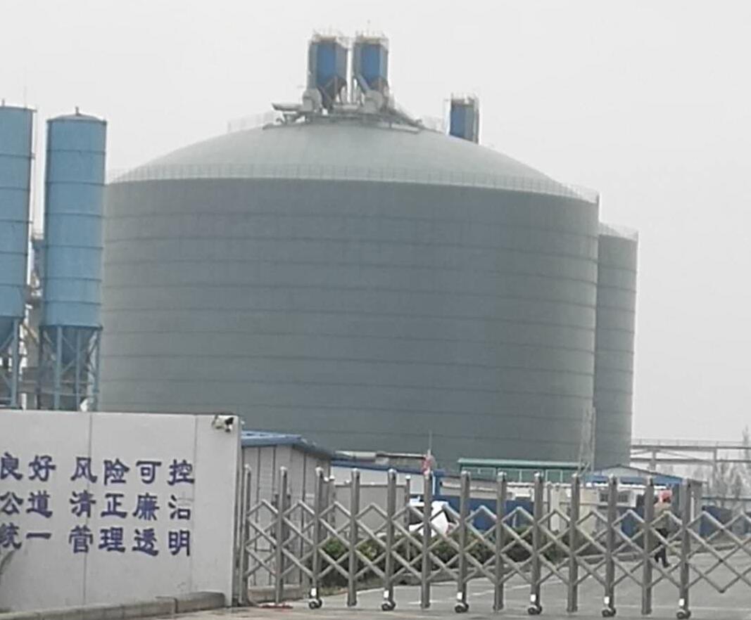 廊坊4万吨粉煤灰储存库
